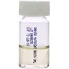 E&O Labs Nutrient Broth (10 x 5mL) PK50