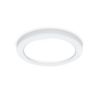 Adjustable Wall/Ceiling Light 18W IP20 4000K 1500LM Non-Dimmable White