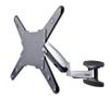 23 to 55in Vesa Full Motion Wall Mount