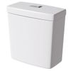 Sphere Close Coupled Cistern W 355mm H 397mm D 190mm