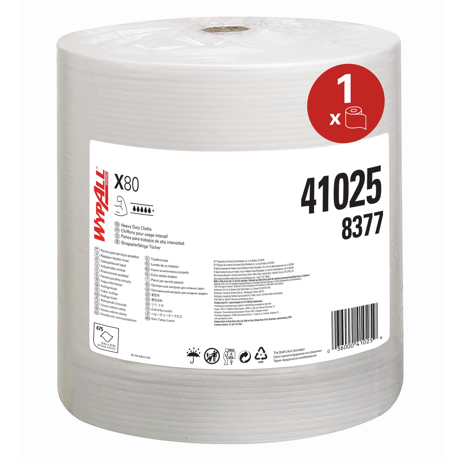 Wypall X80 Power Clean Paper Wiper Roll - 1 Roll