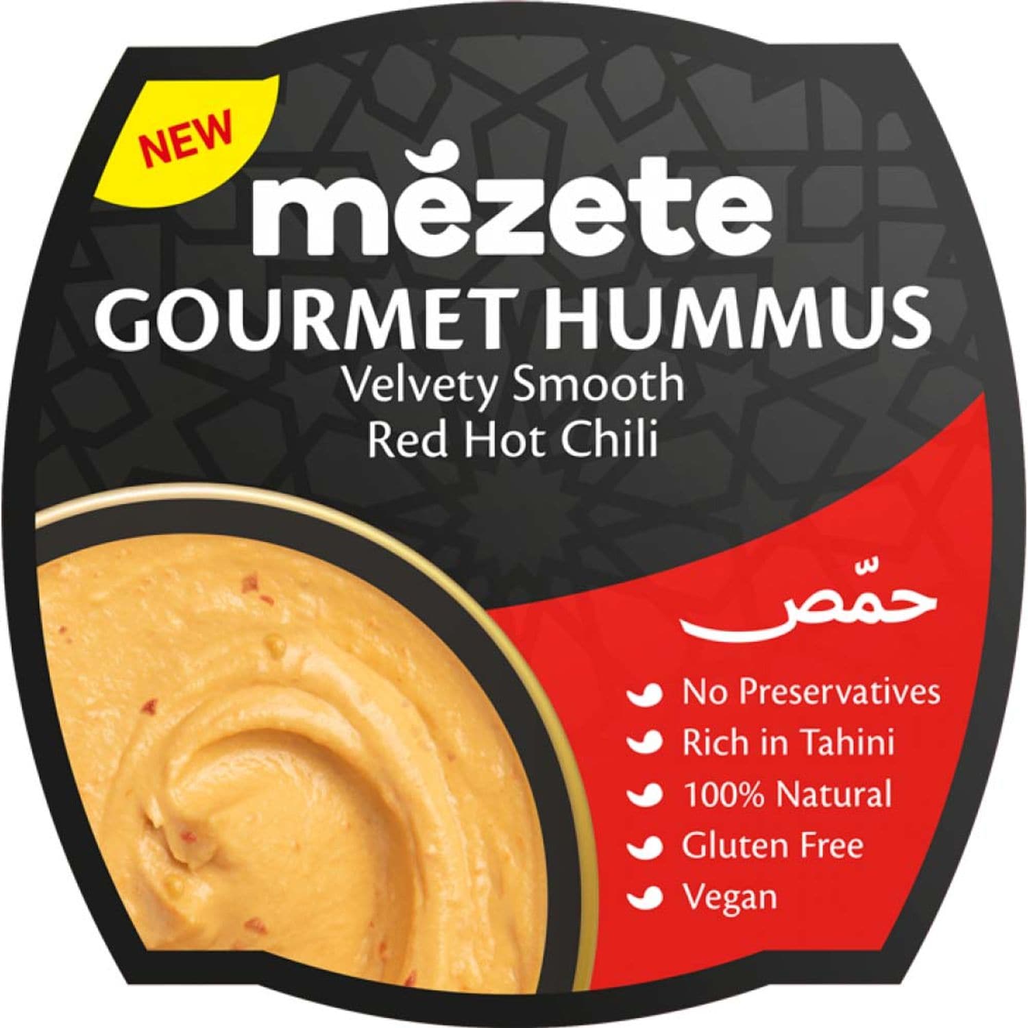 Mezete Red Chilli Hummus - Pack of 6