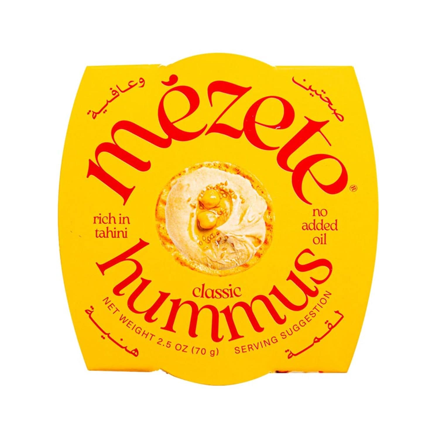 Mezete Classic Hummus - Pack of 6
