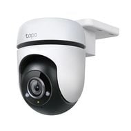 Outdoor Pan Tilt Security Wi-Fi Cameras