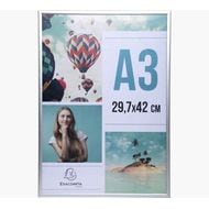 Aluminium Silver Photo Frames