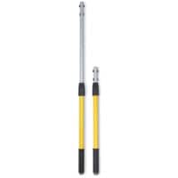 Hygen Short Extension Handle 50.8- 101cm Yellow
