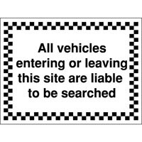 300 x 400mm All Vehicles Entering or Leaving This Site - Rigid