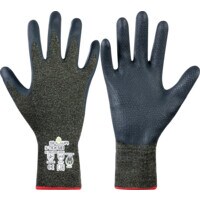Kevlar Gloves, Nitrile Coated, Yellow/Black, Size 8