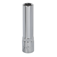 WallDrive Socket 7mm Deep 1/4" Square Drive Fully Polished