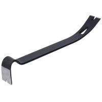 Utility Bar 380mm (15in)