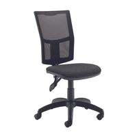 FF Medway Mesh High Back Operator Chair Black - KF90271