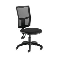 Medway High Back Operator Chair 640X640X1010-1175mm Mesh Back Black - KF90960