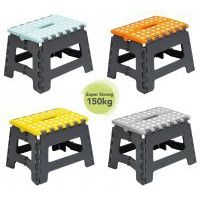 Small Folding Step Stools (Assorted Colour)