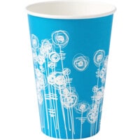 Premium Cold Water Cup 7OZ Aqua Swirl Cup (PK-2000)