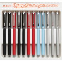 Gel Pen Capped, Engravable Metallic Gift Gel Pen, Pack of 12 Mixed Colours