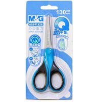 Scissors - 130mm Safety Rounded Ends, Blister Packed