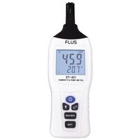 Thermo-Hygrometer with Dew Point