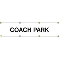 Coach Park Safety Banner