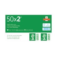 Second Class Postage Stamp Sheet (Pack of 50) - BBS2