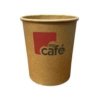 Kraft 12oz Single Wall Hot Cups (Pack of 50) - MYC12082