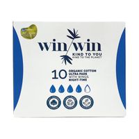 Sustainable Ultra Night Pad Pack 10 (Pack of 12) - 1021