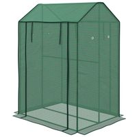 2-Room Mini Greenhouse with 2 Roll-up Doors Vent Holes & Reinforced PE Cover