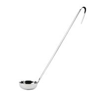 Flat Bottom Ladle 56ml