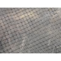 Crop and Pond Protection Netting 3m x 2m