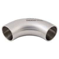 1in Elbow 90 Degree Short Weld Ends - BS2WCL-316-1