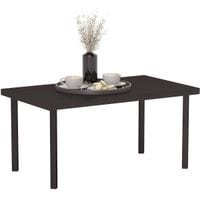 Metal Garden Coffee Table with Woodgrain Tabletop - Brown