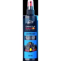 Armor All Podium Series Car Air Freshener Spray, Lights Out Scent