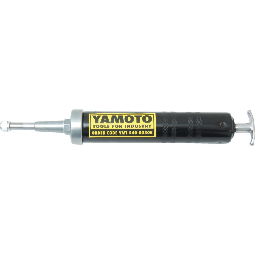 Yamoto 120CC Push Type Steel Grease Gun KL103 at Zoro