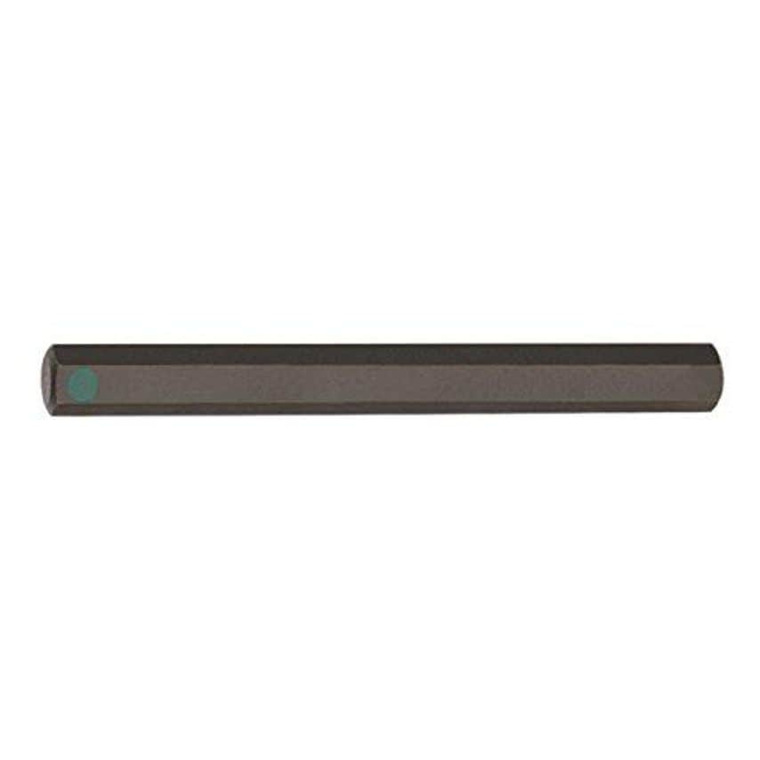 Bondhus 8mm Inhex Socket Bit 2", 8mm, 33272