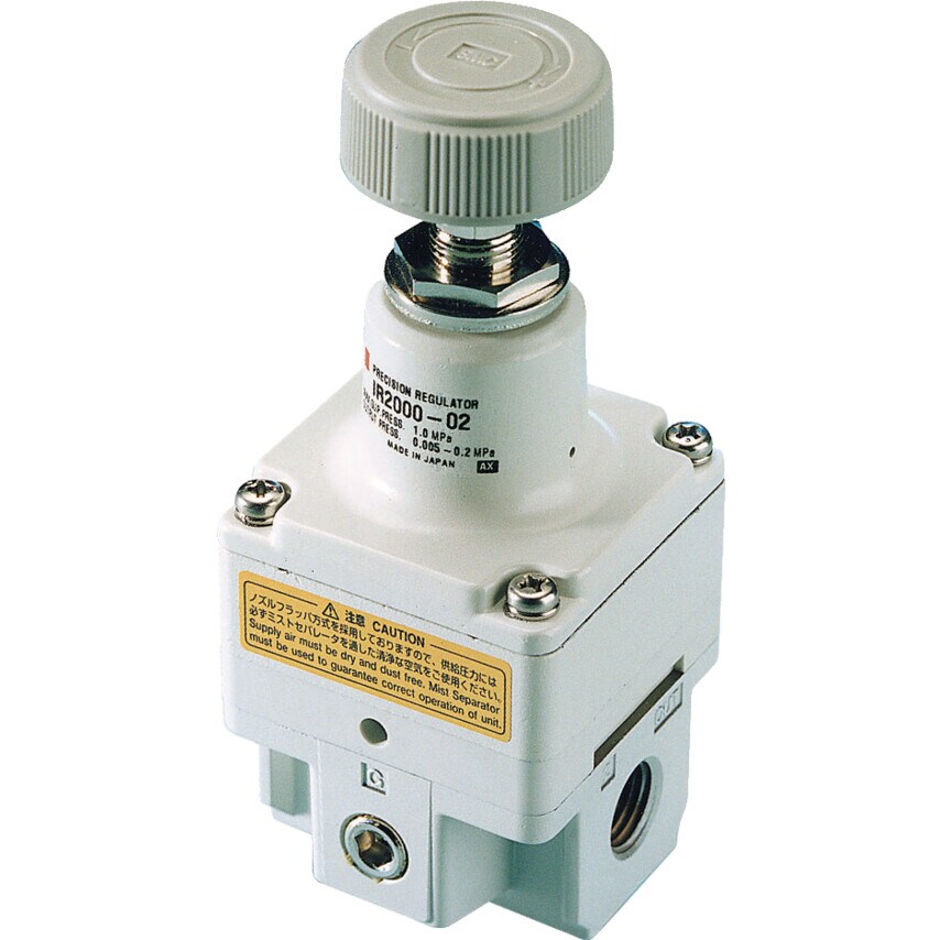 SMC IR2020-02 Precision Regulator