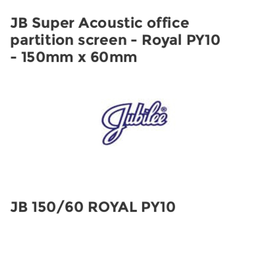 Jubilee JB Super Acoustic office partition screen - Royal PY10 - 150mm x 60mm