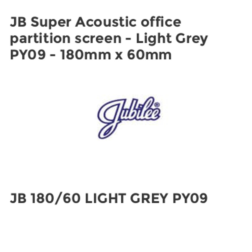 Jubilee JB Super Acoustic office partition screen - Light Grey PY09 - 180mm x 60mm