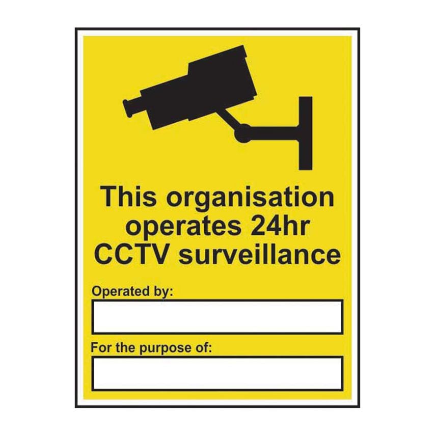 Spectrum Industrial This Organisation Operates 24 Hour CCTV Surveillance - RPVC