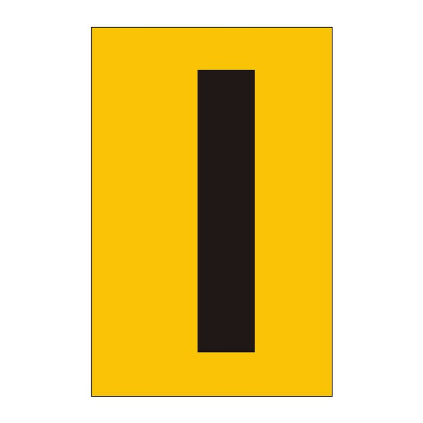 Spectrum Industrial 50mm Stencil - Character 'I'
