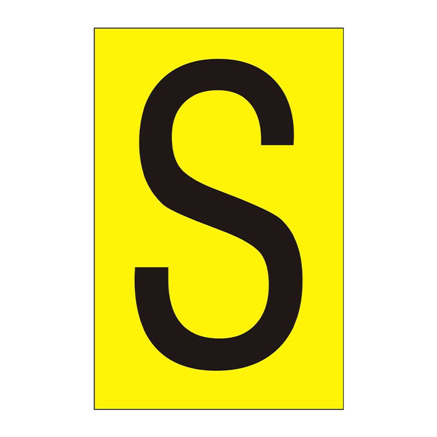 Spectrum Industrial 75mm Yellow Vinyl - Character 's', Pack of 10