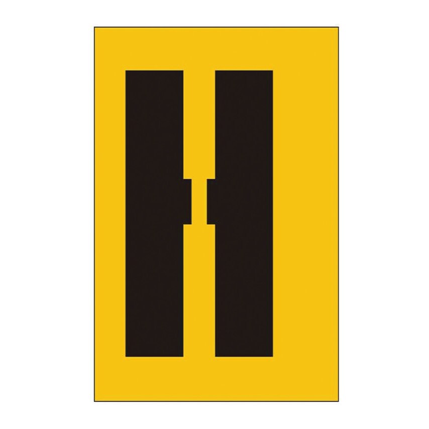 Centurion Europe 75MM Stencil - Character 'H'