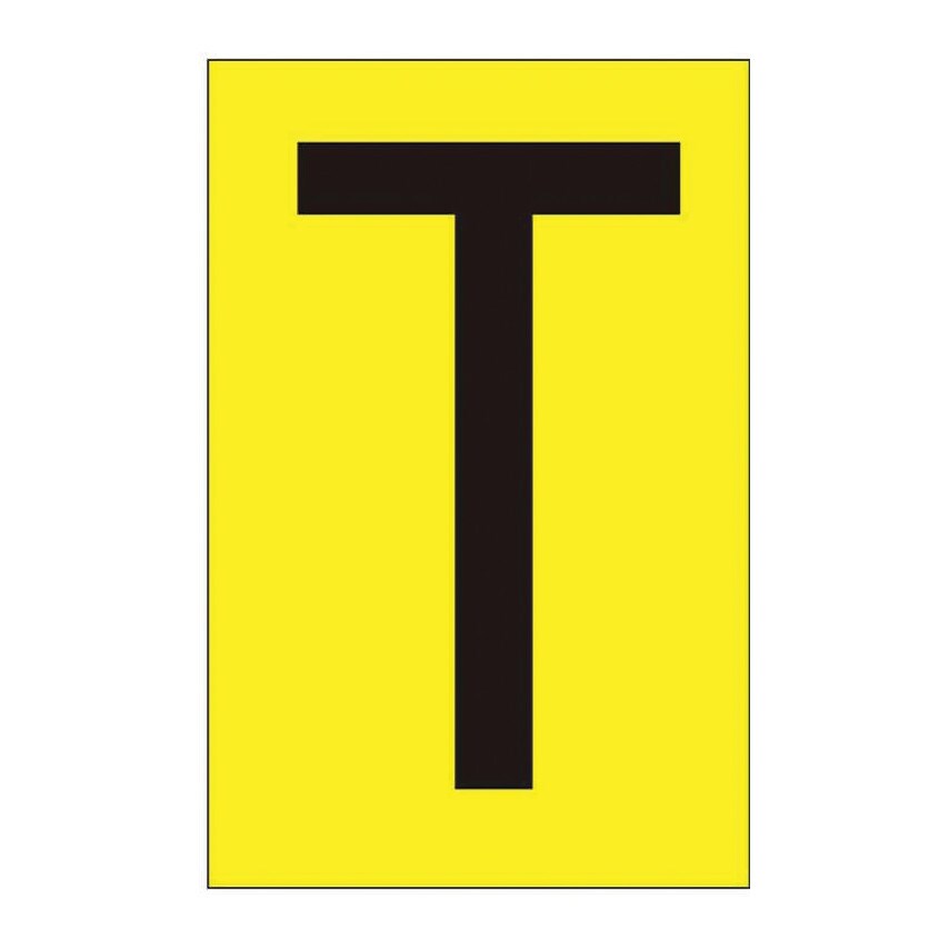 Centurion Europe 75MM Yellow Vinyl - Character 'T' (PK-10)
