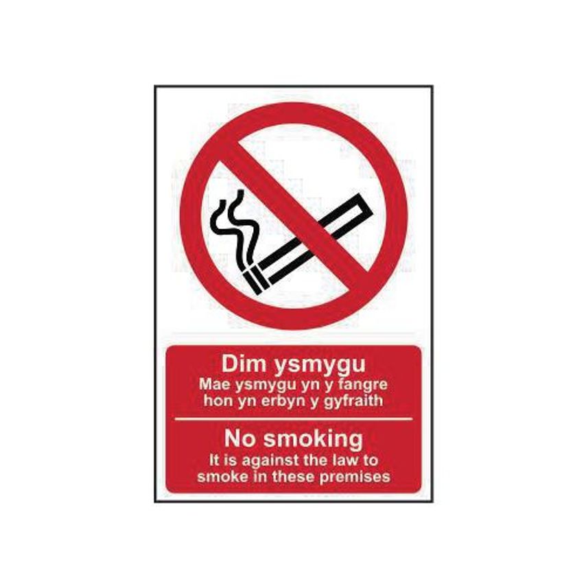 No Smoking It is Against The Law to Smoke In These Premises English/Welsh Sign