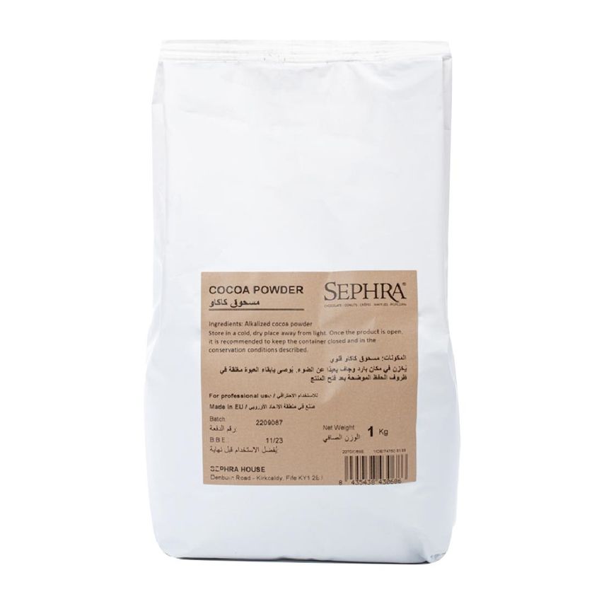 Cocoa Powder 1kg (Rich 22-24% Cocoa Butter, Pure Chocolate Taste)